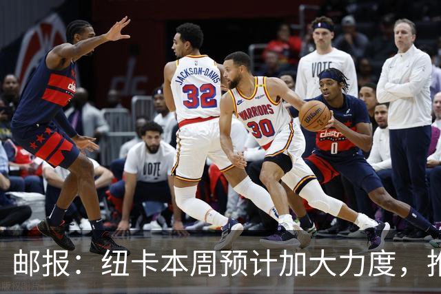 邮报：纽卡本周预计加大力度，推进签约奥萨苏纳边锋穆尼奥斯